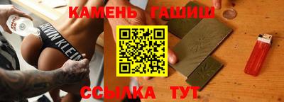 скорость Пушкино