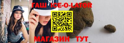 кокаин колумбия Азнакаево