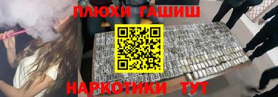скорость Пушкино