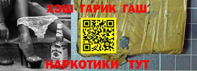 скорость Пушкино