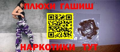 скорость Пугачёв
