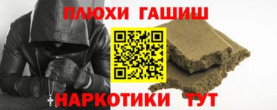 скорость Пугачёв