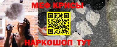скорость Пушкино