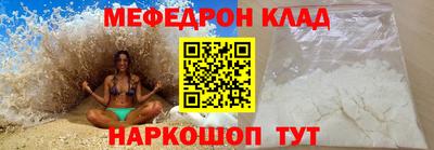 скорость Пугачёв