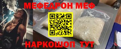 скорость Пушкино