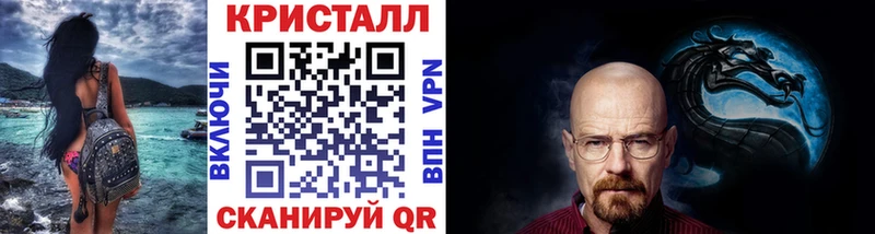 Метамфетамин Декстрометамфетамин 99.9% Саранск