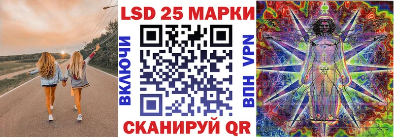 Марки N-bome 1,5мг Саранск